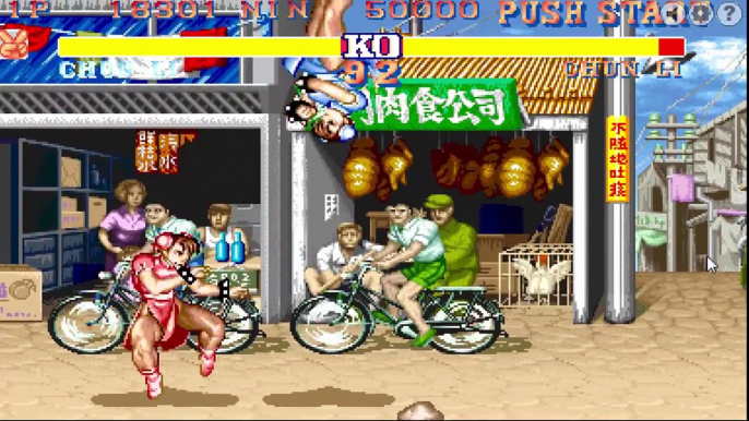 Street fighter # Chun Lı Vs Chun LI.