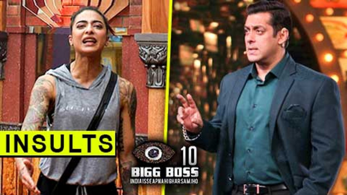 Salman Khan INSULTED By VJ Bani | SHOCKING | Bigg Boss 10