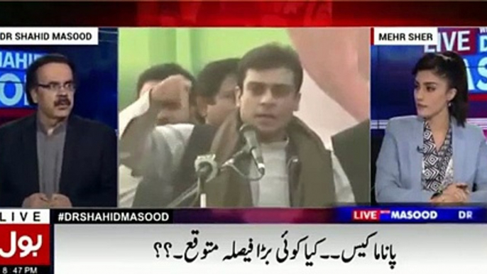 In the upcoming elections Maryum is going to face someone else not Imran Khan, says Shahid Masood.