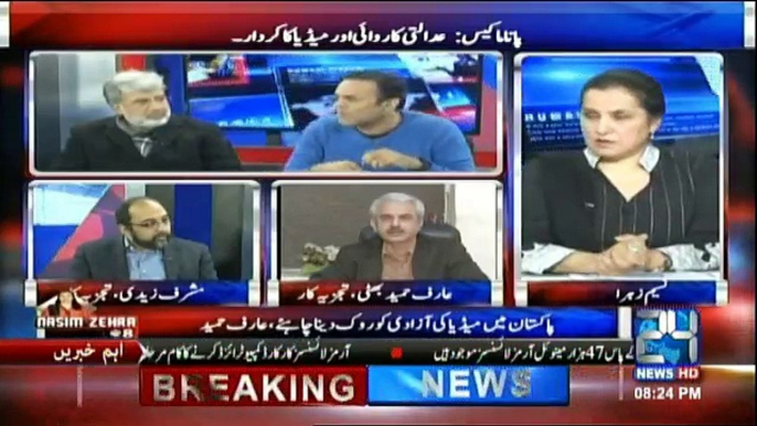 Kashif Abbasi Gives Befitting Reply to Mosharraf Zaidi When He Gives Biased Analysis Regarding Panama & Nawaz Sharif