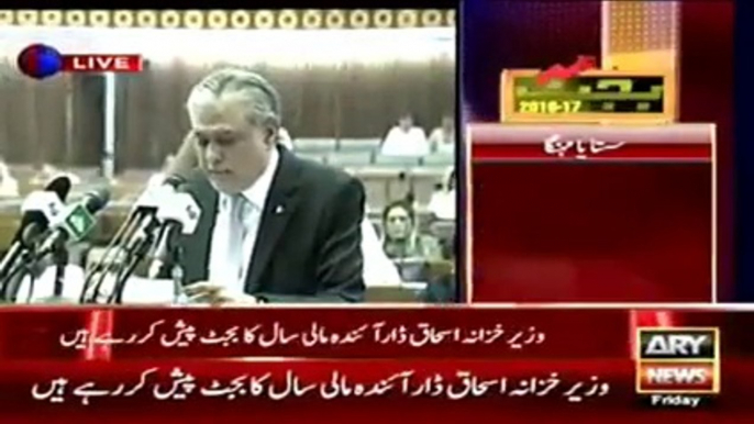 We saved country from bankruptcy - Ishaq Dar