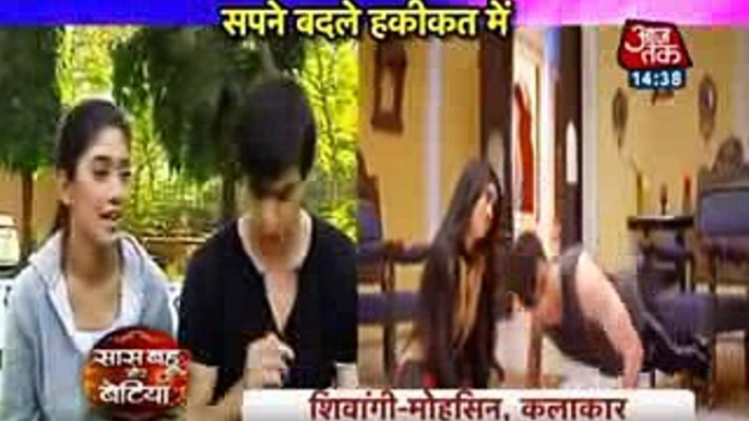 Yeh Rishta Kya Kehlata Hai PYAAR SIRF PYAAR 6th January 2017