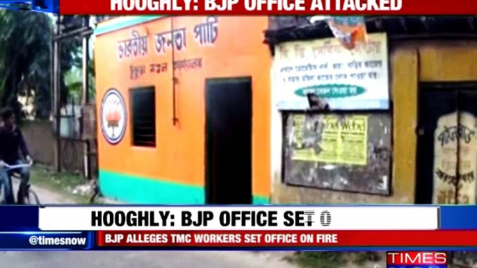 BJP Office In Hooghly Attacked By TMC Workers