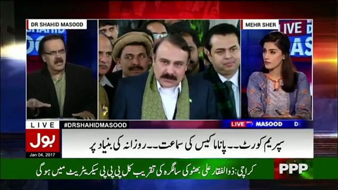 Panama Case KA Faisal Agar Mian Sahab Kay Haq Main Agaya To Kis Wajah Say Ayega -Shahid Masood