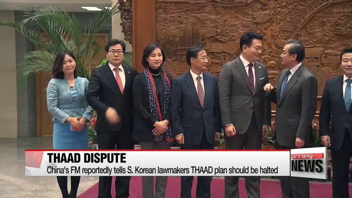 South Korea once again clarifies position on THAAD, amid heightened tensions with China