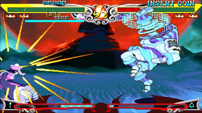 ⤶ Vampire Savior 2 ⤷  ⤸ 0001 ⤹