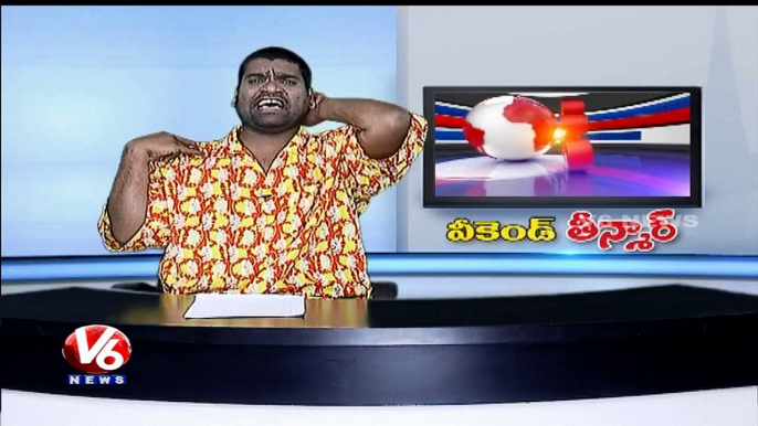 Bithiri Sathi Funny Conversation With Anji  Teenmaar News  V6 News