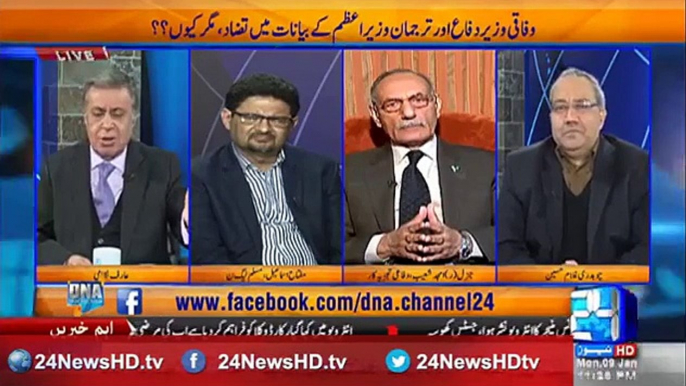 Chaudhary Ghulam Hussain Reveals What Government Is Going To Do With GEN Raheel