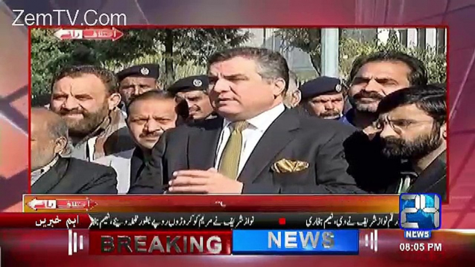 Ali Haider Bashing Danial Aziz On His Remarks Against Naeem Bukhari