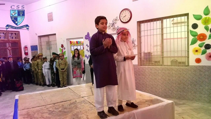 Perfomance on Lab Pe Aati Hai (لب پہ آتی ہے ) | CSS Boys Campus