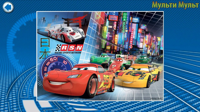 Puzzle App Cars 2 Lightning Mcqueen - Cars Puzzles for Toddlers - Машинки пазлы для малышей