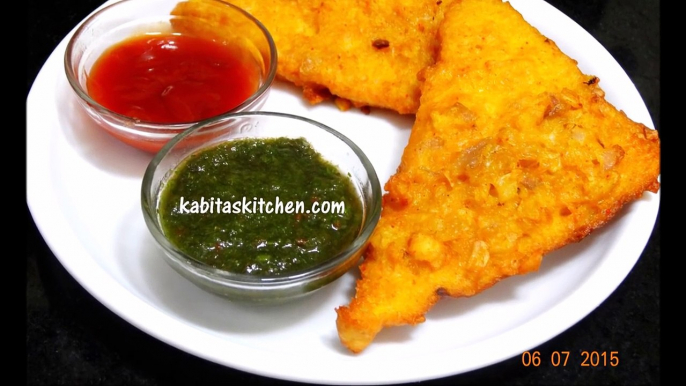 Bread Pakora Recipe-Quick Bread Fritters-Easy and Quick Indian Snacks Recipe