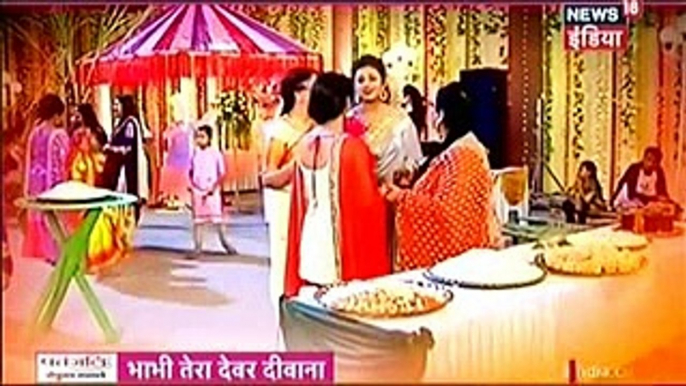 Yeh Hai Mohabbatein 15 January 2017 News