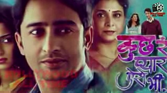 Kuch Rang Pyar Ke Aise Bhi 17 January 2017 Episode 232 Update and News