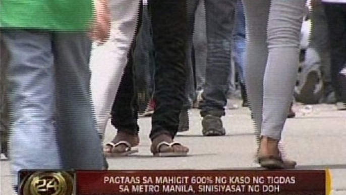 24 Oras: Pagtaas sa mahigit 600% ng kaso ng tigdas sa metro manila, sinisiyasat ng DOH