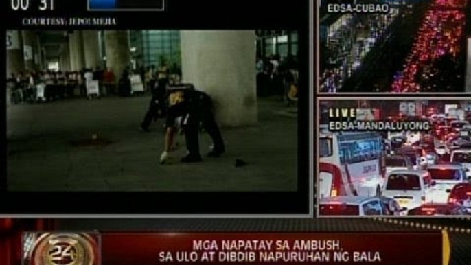 24 Oras: Mga napatay sa ambush, sa ulo at dibdib napuruhan ng bala