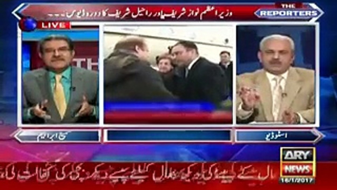 Mujhe Yakeen Hai Raheel Sharif Riyaal Sharif Nahe Banenge..Arif Hameed Bhatti