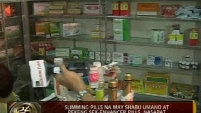 24 Oras: Slimming pills na may shabu umano at pekeng sex- enhancer pills, nasabat