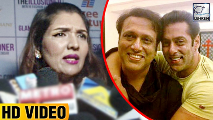 Govinda's Daughter REACTS On Salman Govinda Fight | LehrenTV