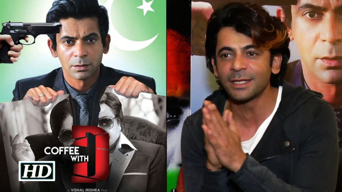 SHOCKING | Sunil Grover refused to promote ‘Coffee with D’