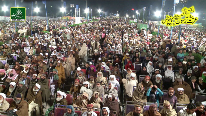 5th Annual Izzat E Rasool ﷺ Conference Speech By  Mufti Mohammad Zahid Naqshbandi Sahib - 12 Nov 2016 - Minar e Pakistan