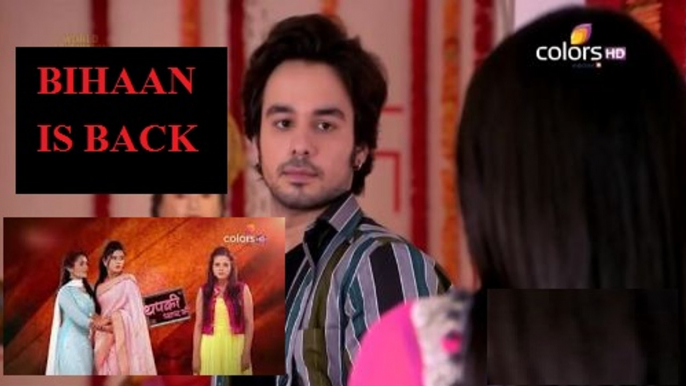 WOW! Manish Goplani Aka Bihaan's Re-Entry In THAPKI PYAAR KI- थपकी प्यार की