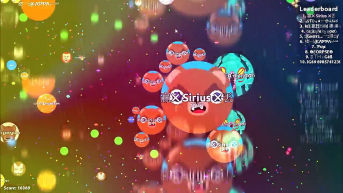 Agar.io Epic Wins| I'M SIRIUS Trolling