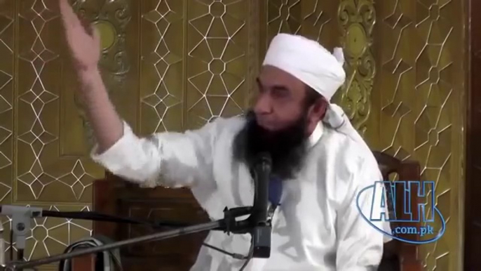 Jaga Jee Lagane Ki Dunia Nhi Hai Bayan By Moulana Tariq Jameel