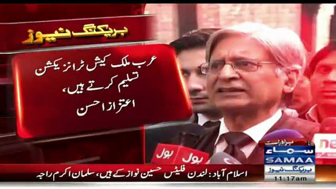 Aitzaz Ahsan Talking to Media About the Corruption of Sharif Family