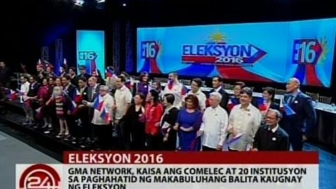 GMA Network, kaisa ang Comelec at 20 iba pa sa paghahatid ng balita kaugnay ng Eleksyon 2016