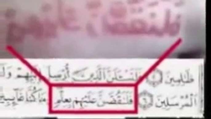 Miracle Verses of Quran on a Russian Baby Trending news