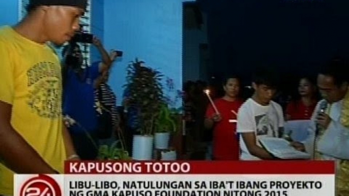 24Oras: Libu-libo, natulungan sa iba't ibang proyekto ng GMA Kapuso Foundation nitong 2015