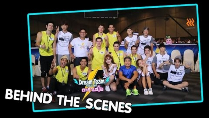 Dreamteam Thailand ดาราเฮโย 드림팀 ..( BEHIND THE SCENES ).. ไทย VS เกาหลี : Thai & Korea : 2015