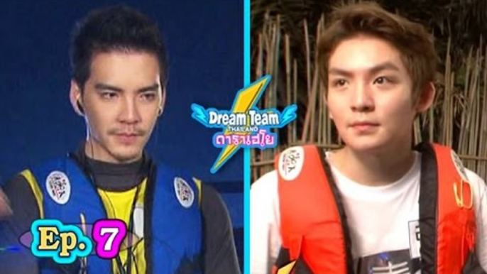 Dreamteam Thailand ดาราเฮโย 드림팀 ..( Ep.7 ) ไทย VS เกาหลี : Thai & Korea ..[ 7 พ.ย. 2558 ]