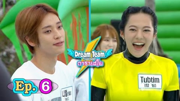 Dreamteam Thailand ดาราเฮโย 드림팀 ..( Ep.6 ) ไทย VS เกาหลี : Thai & Korea ..[ 31 ต.ค. 2558 ]