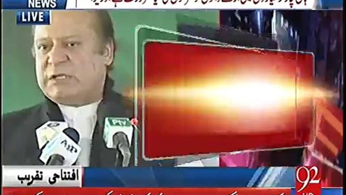 Wo kerte rahe dharne hum apna kaam kerte rahe gay, hamara agenda hai taraki, Aao is main aker hamara mukabala karo---Nawaz Sharif challenged to his opponent