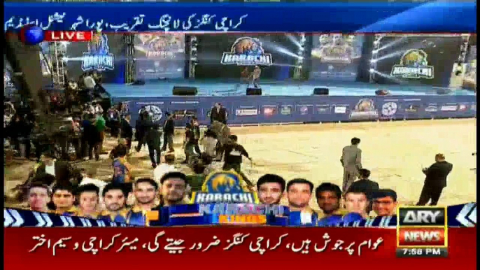 President & CEO ARY Network Salman Iqbal: Karachi Kings Launch Concert