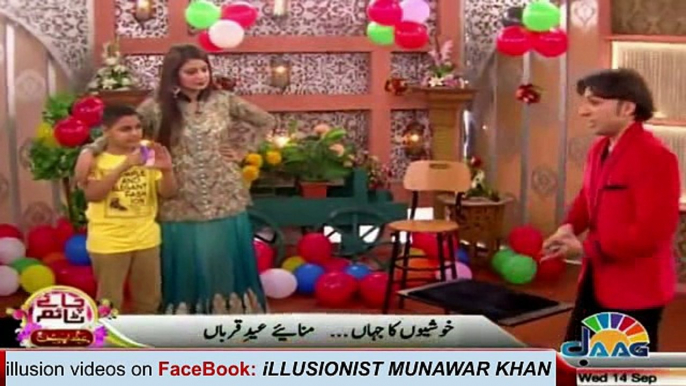 Munawar Khan Card Prediction mentalism magic trick for TV show