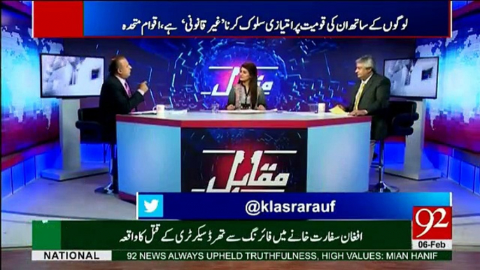 Rauf Klasra blasts Khawaja Asif and Hamza Shehbaz on their recent statements