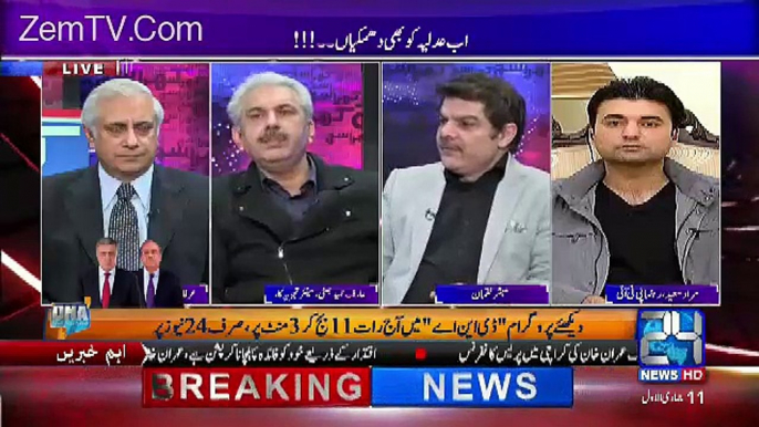 Logo Per Allah Mherban Hota Hai Mian Shab Per India Hojata Hai.. Arif Hameed Bhatti