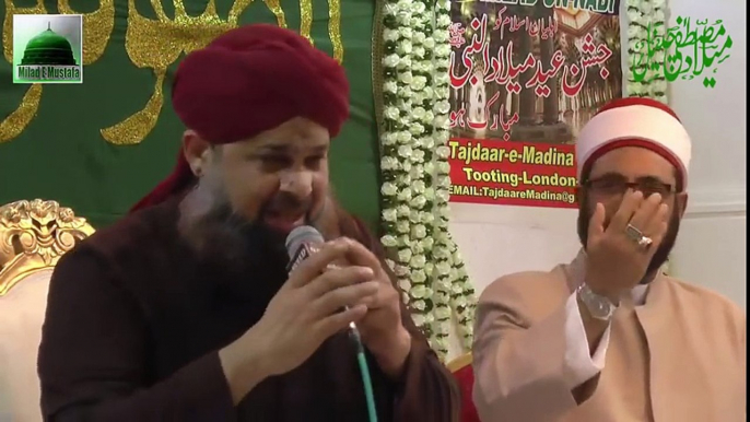 Naat Sharif - Owais Raza Qadri - Beautiful Naat Sharif - Naat 2017 - New Naat - Naat - Owais Qadri