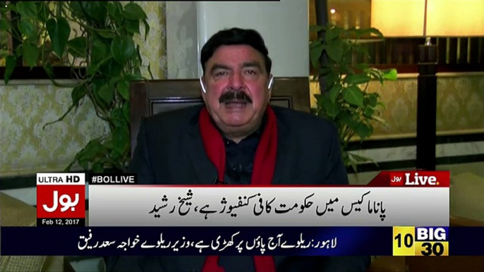 2017 Main Hi PMLN Walay Farigh Hojayengay-Sheikh Rasheed