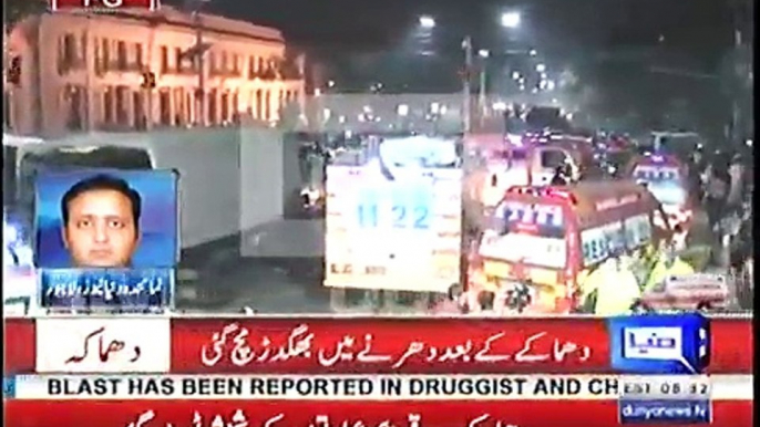 "Blast on Lahore Mall road took 7 lives including an SSP a senior level DIG Traffic... A very sad incident indeed. Provi