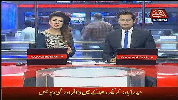 Abbtak News 9pm Bulletin – 19th February 2017