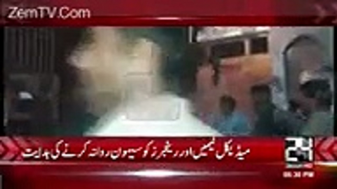 See How Eyewitness Is Crying Over Bomb Blast At Lal Shahbaz Qalandar Shrine - Video Dailymotion