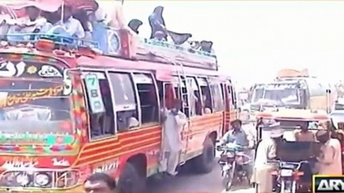 Bomb blast near the shrine of Lal Shahbaz Qalandar... The blast resulted in the martyrdom of atleast 30 people with 50 people injured. Watch for details here"