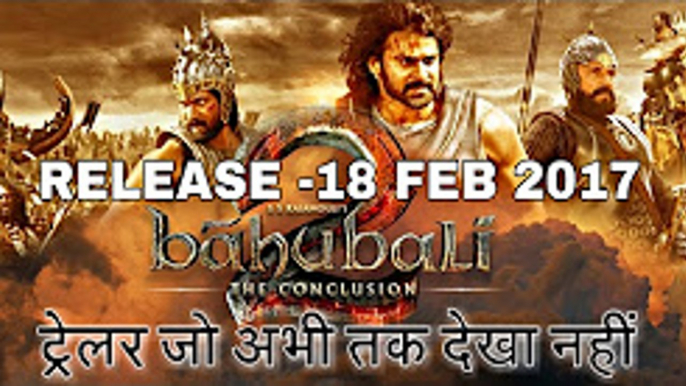 BAHUBALI 2 TRAILER OFFICIAL Prabhas Tamnna Rana Daggu Fan Made bahubali 2 official