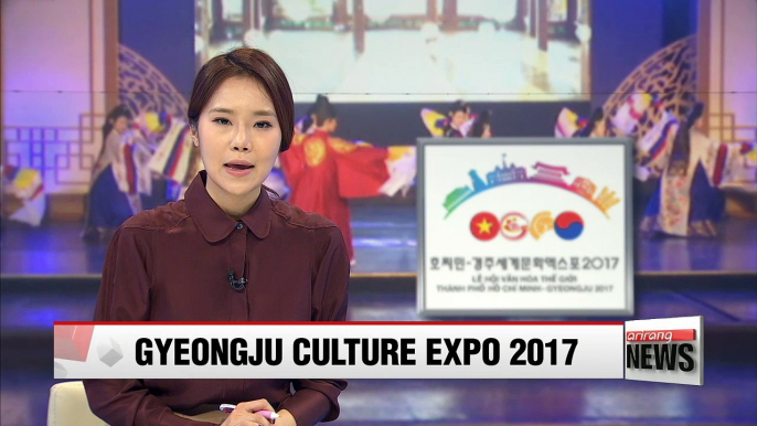 Joint Organizing Committee launched for successful hosting of the Ho Chi Minh City-Gyeongju World Culture Expo 2017