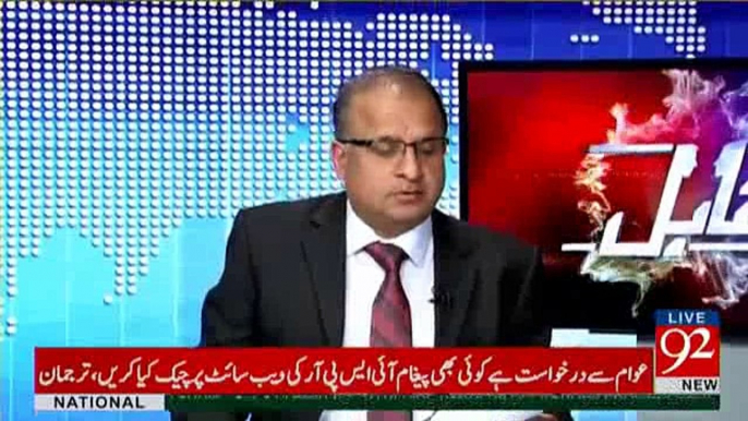 Al-Thani Qatari Prince, Sharif family's partner is taking projects in CPEC as well - Rauf Klasra