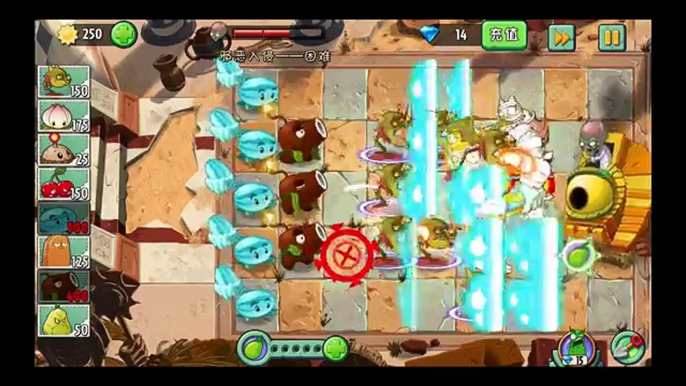 Plants vs Zombies 2 Kungfu World: Legendary Mode Dr Zomboss Fight, Gameplay&Walkthrough